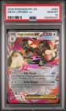 Mega Lopunny Ex