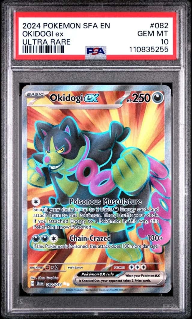 OKIDOGI ex