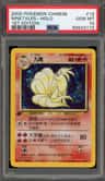 Ninetales