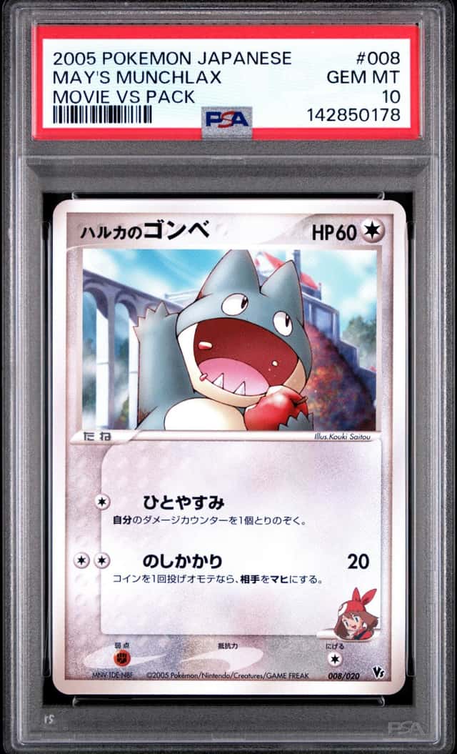 May's Munchlax
