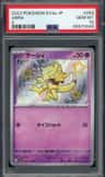 Abra