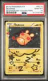 Dedenne
