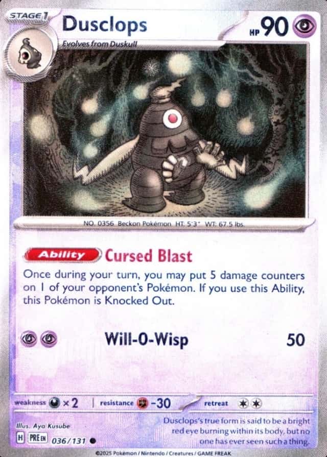 Master Ball · Reverse Holo