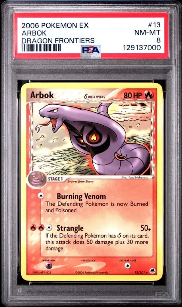 Arbok Δ