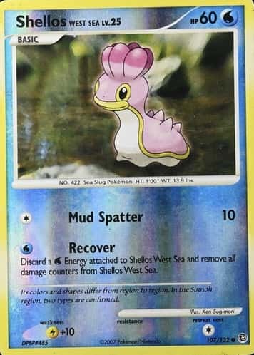 Reverse Holo
