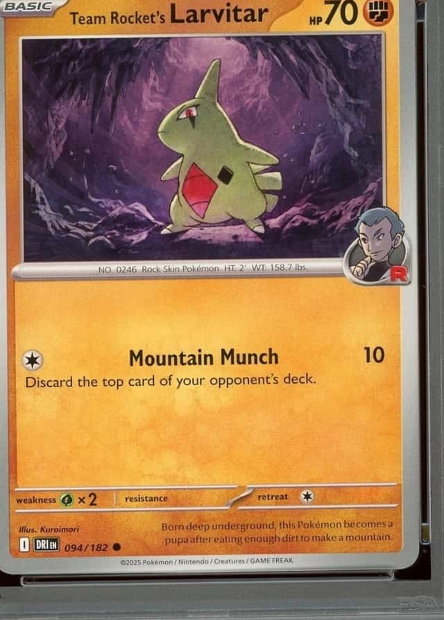 Base / no variant