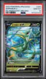 Serperior V