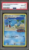 Gyarados