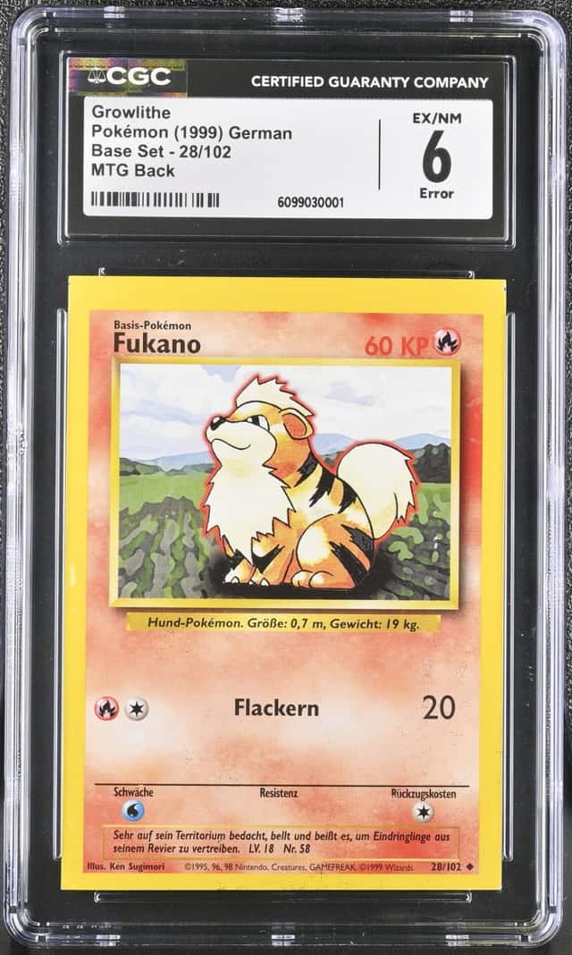 Fukano