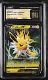 Jolteon V