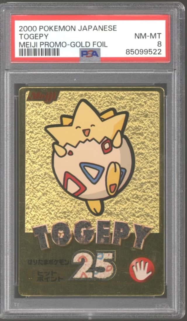 Togepy