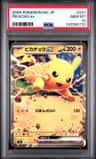Pikachu Ex