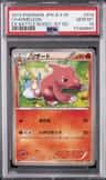 Charmeleon