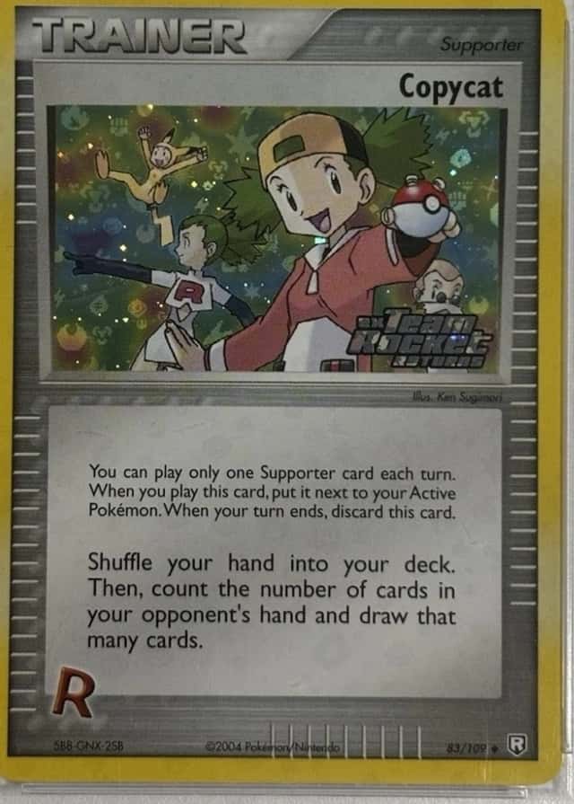 Reverse Holo