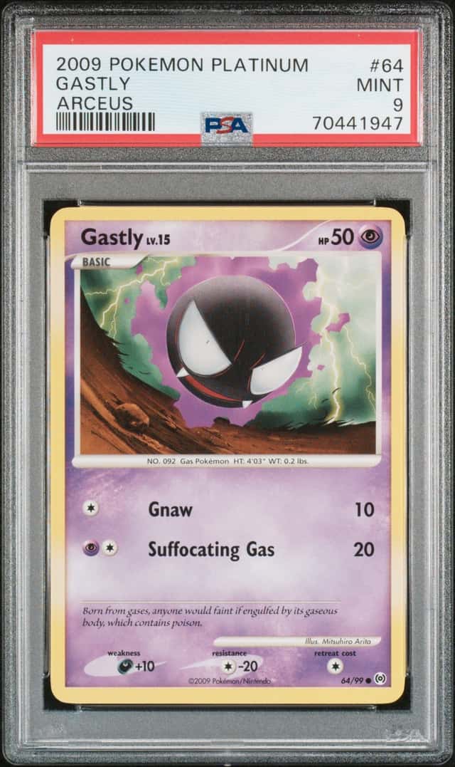 Gastly