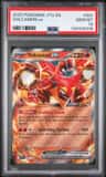 Volcanion Ex
