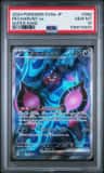 Pecharunt Ex