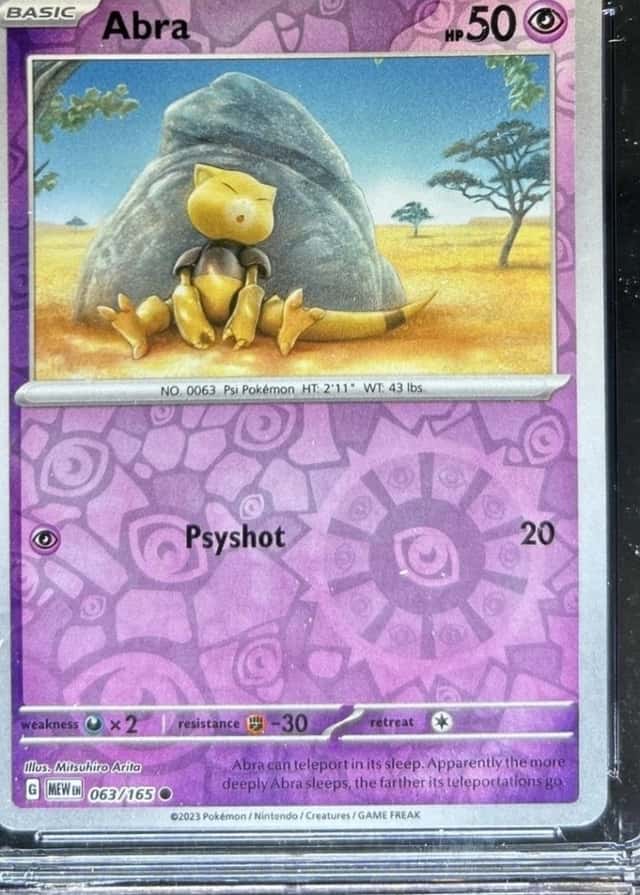 Reverse Holo