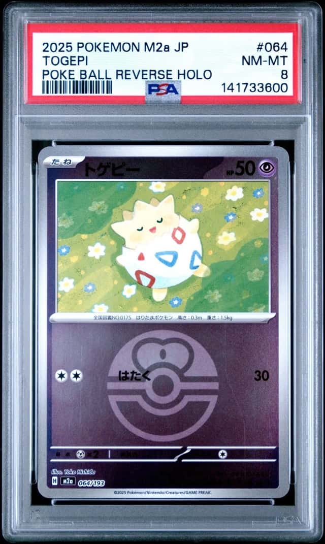 Togepi