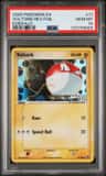 Voltorb