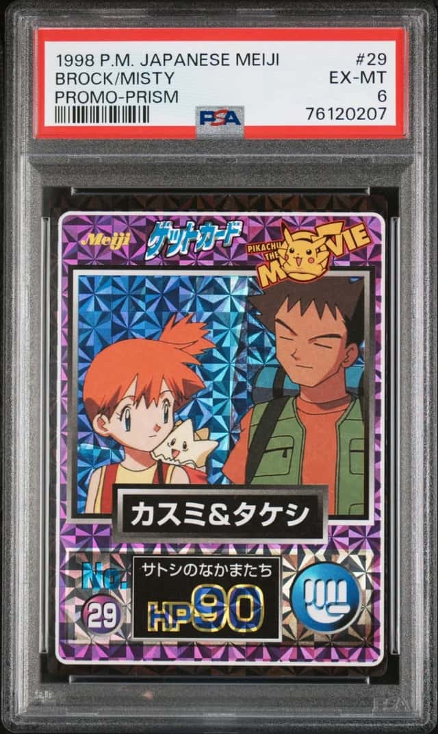 Brock/Misty