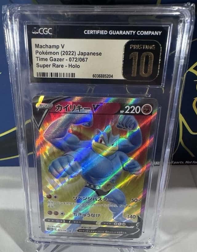 Machamp V