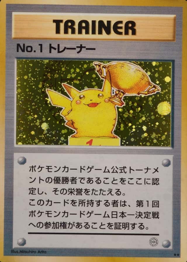 Non-Holo · 1St 2Nd Tournament
