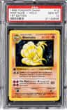 Ninetales