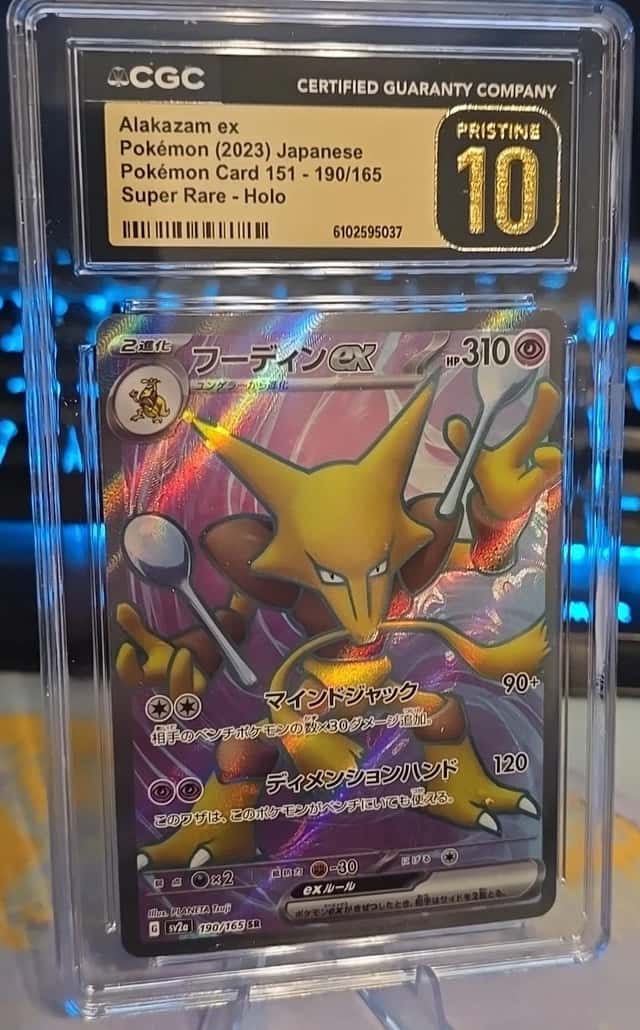 Alakazam ex