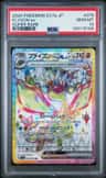 Flygon Ex
