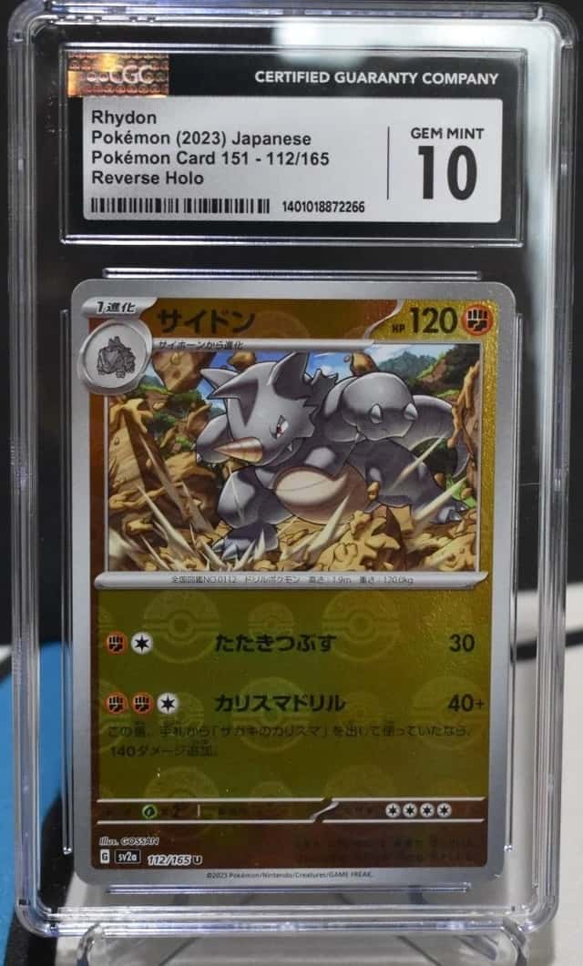 Rhydon