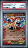 Mega Camerupt Ex
