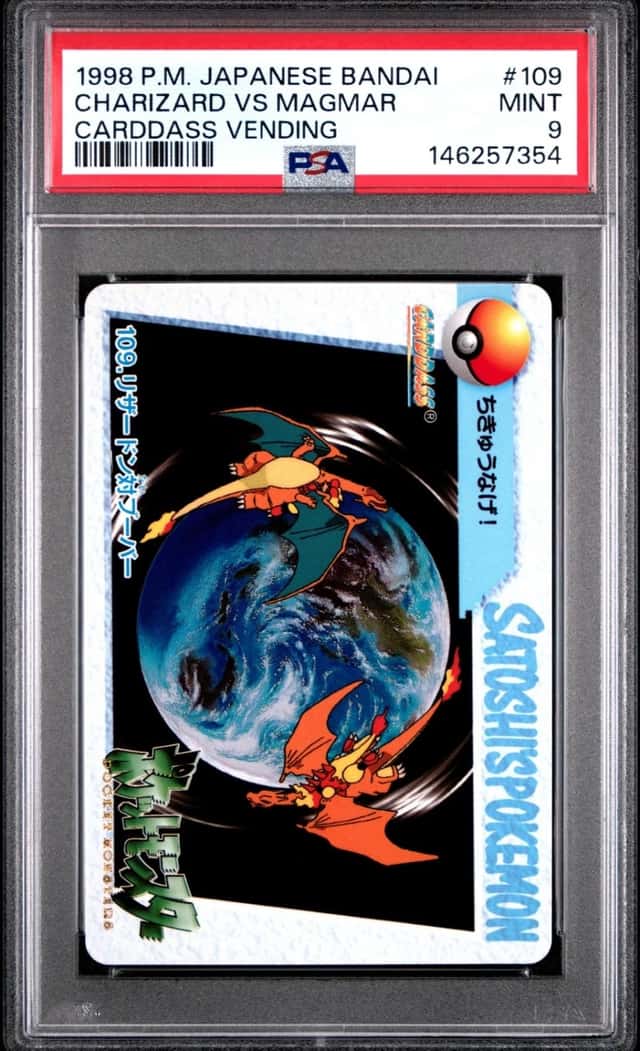 Charizard Vs Magmar