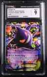 Gengar Ex