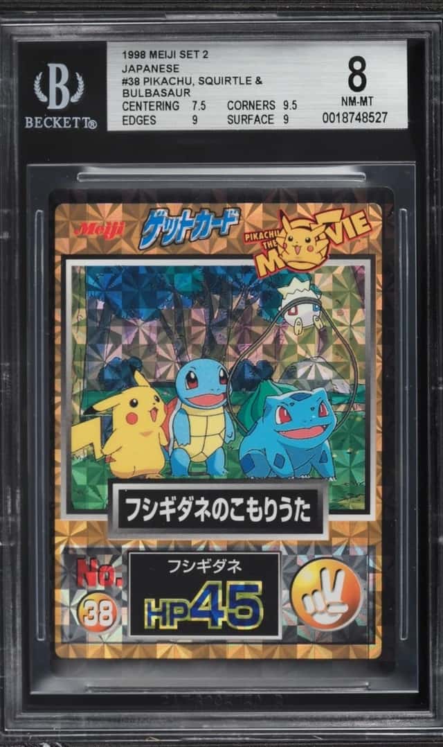 Pikachu, Squirtle and Bulbasaur