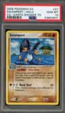 Swampert
