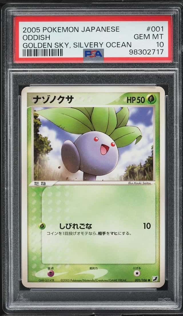 Oddish