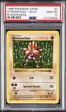 Hitmonchan