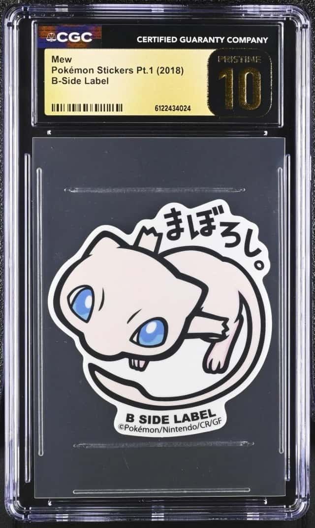 Mew