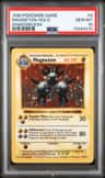 Magneton