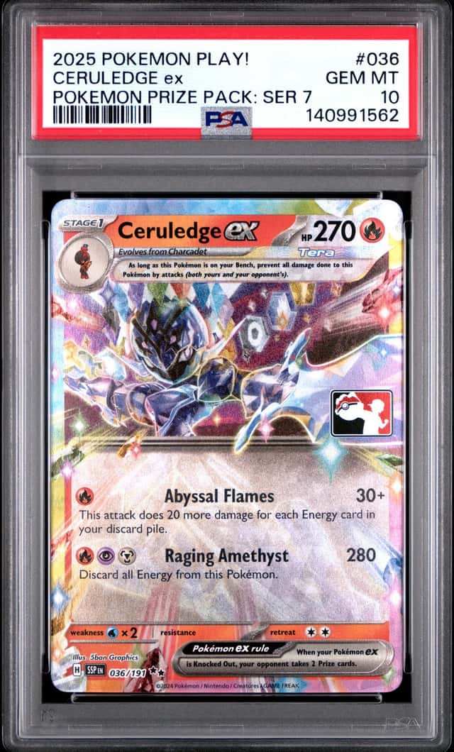CERULEDGE ex