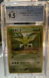 Scyther