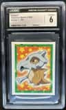 Cubone