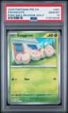 Exeggcute