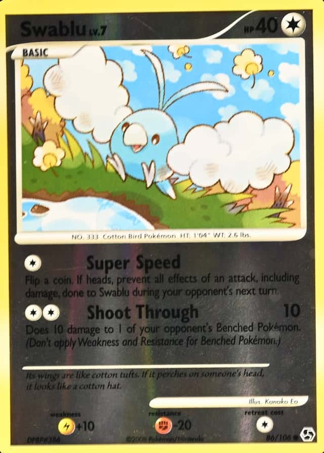 Reverse Holo