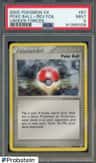 Poke Ball