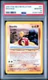 Shuckle