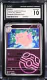 Clefable