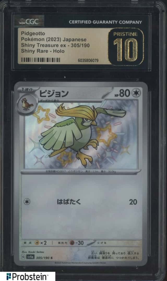 Pidgeotto
