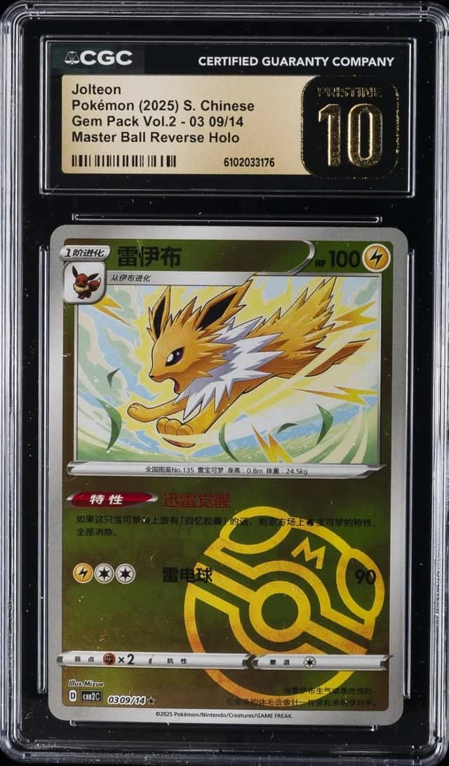 Jolteon